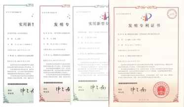 申報專利136項，已授權(quán)發(fā)明專利16項