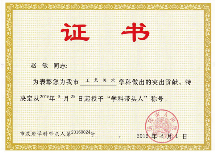 1617266243636870.jpg 1.jpg